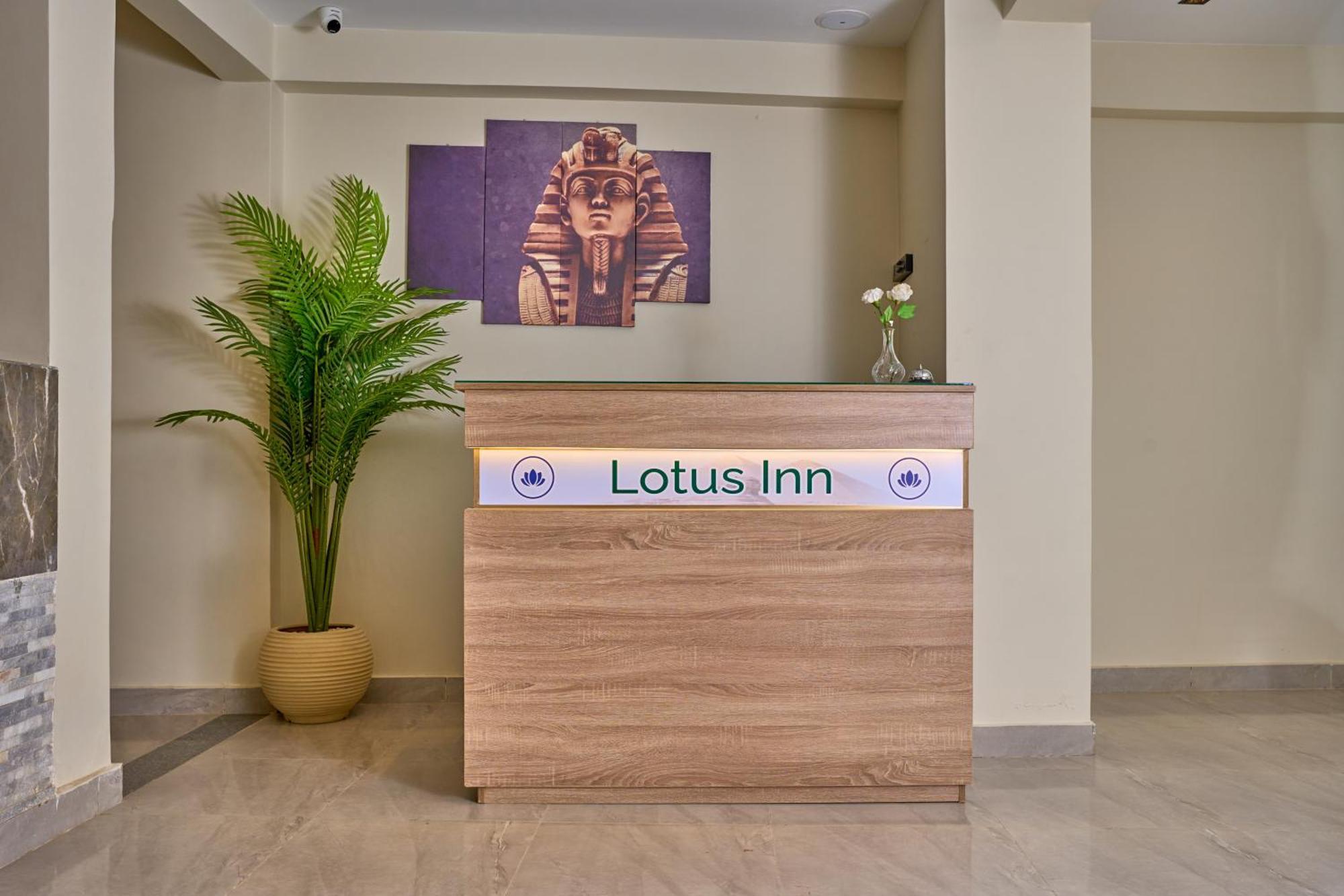Lotus Inn Kafret el-Gabal Екстериор снимка